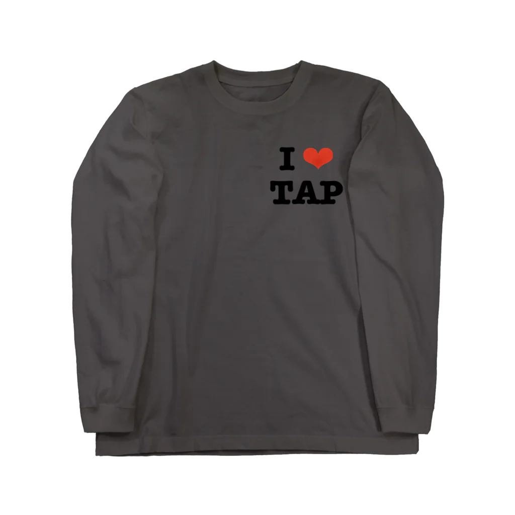 【WEB連動型】タップダンス教室 リズムスピーカーのアイラブタップ Long Sleeve T-Shirt