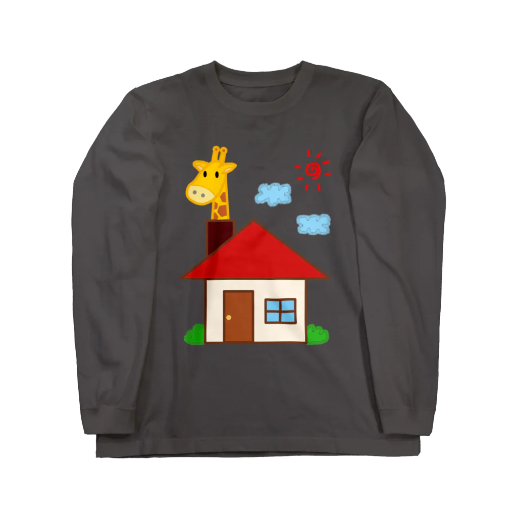 ウチのMEIGENやさんのこっそりキリン飼ってます（文字なしver.） Long Sleeve T-Shirt