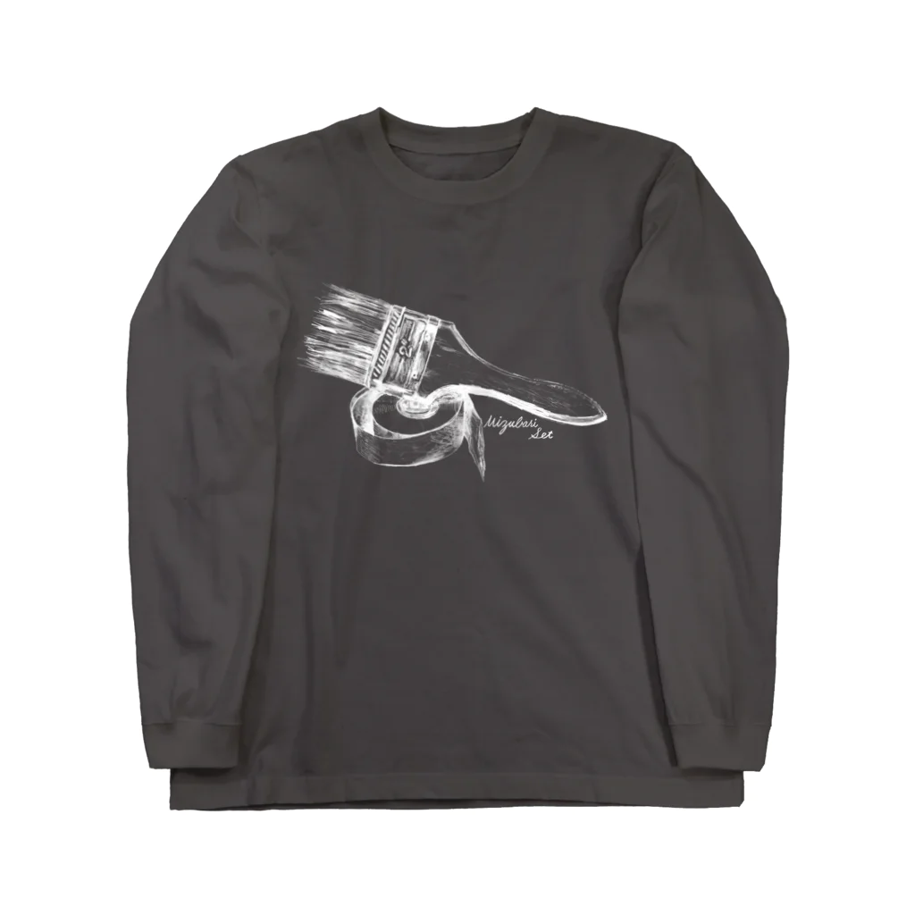 ミミコンブの水張り(ホワイト) Long Sleeve T-Shirt