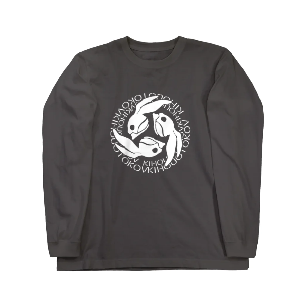 サイバーパンカーズの気泡シャツ Long Sleeve T-Shirt