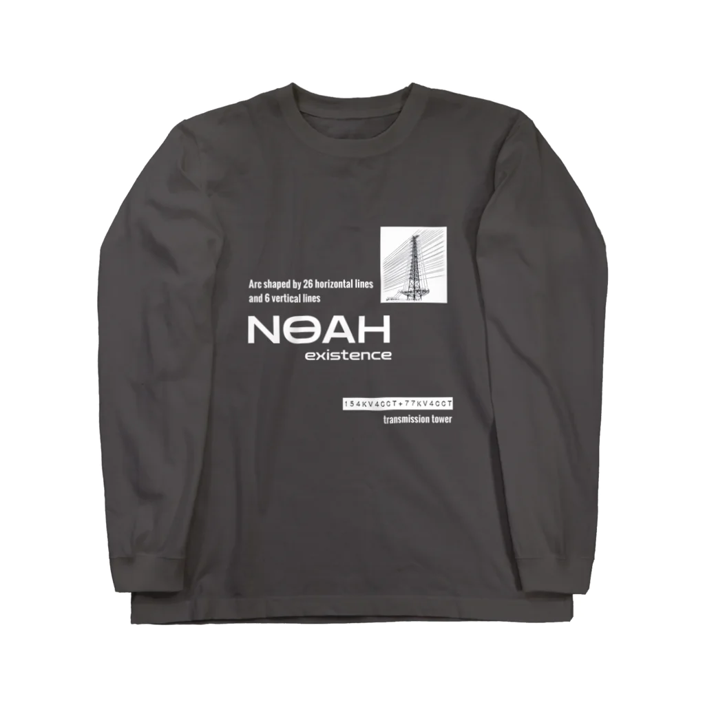 ダムダムのNOAH(透過ver.) Long Sleeve T-Shirt