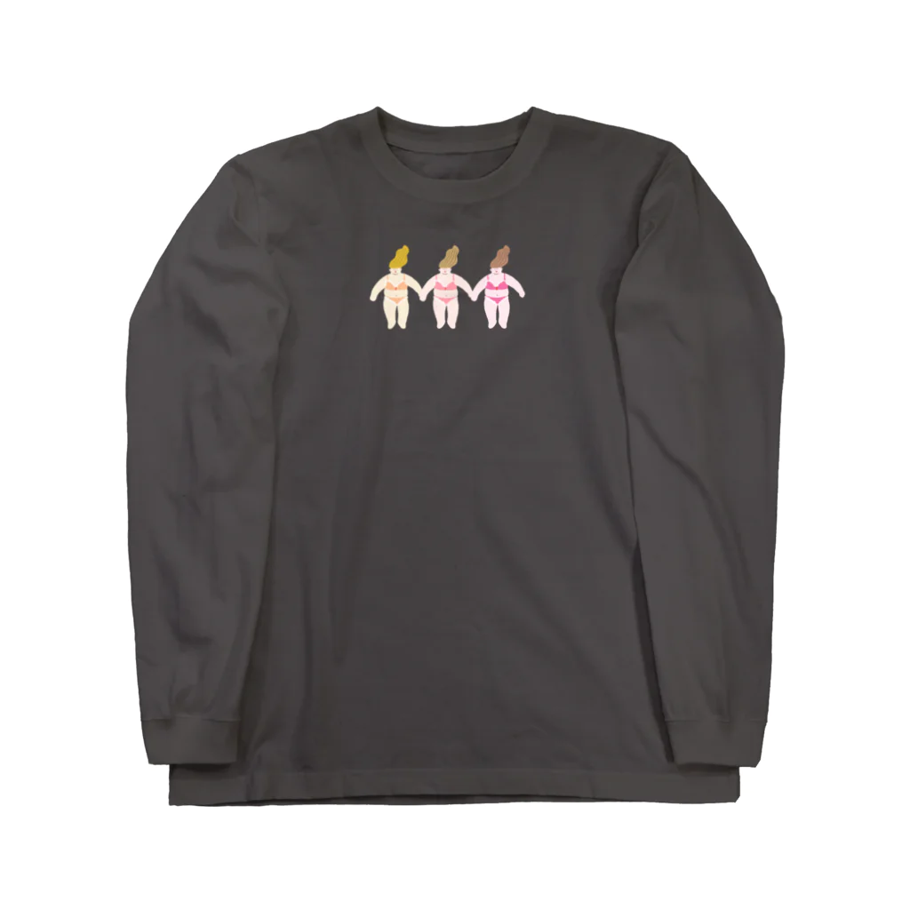 おでぶちんの日常のみんなちがってみんないい Long Sleeve T-Shirt