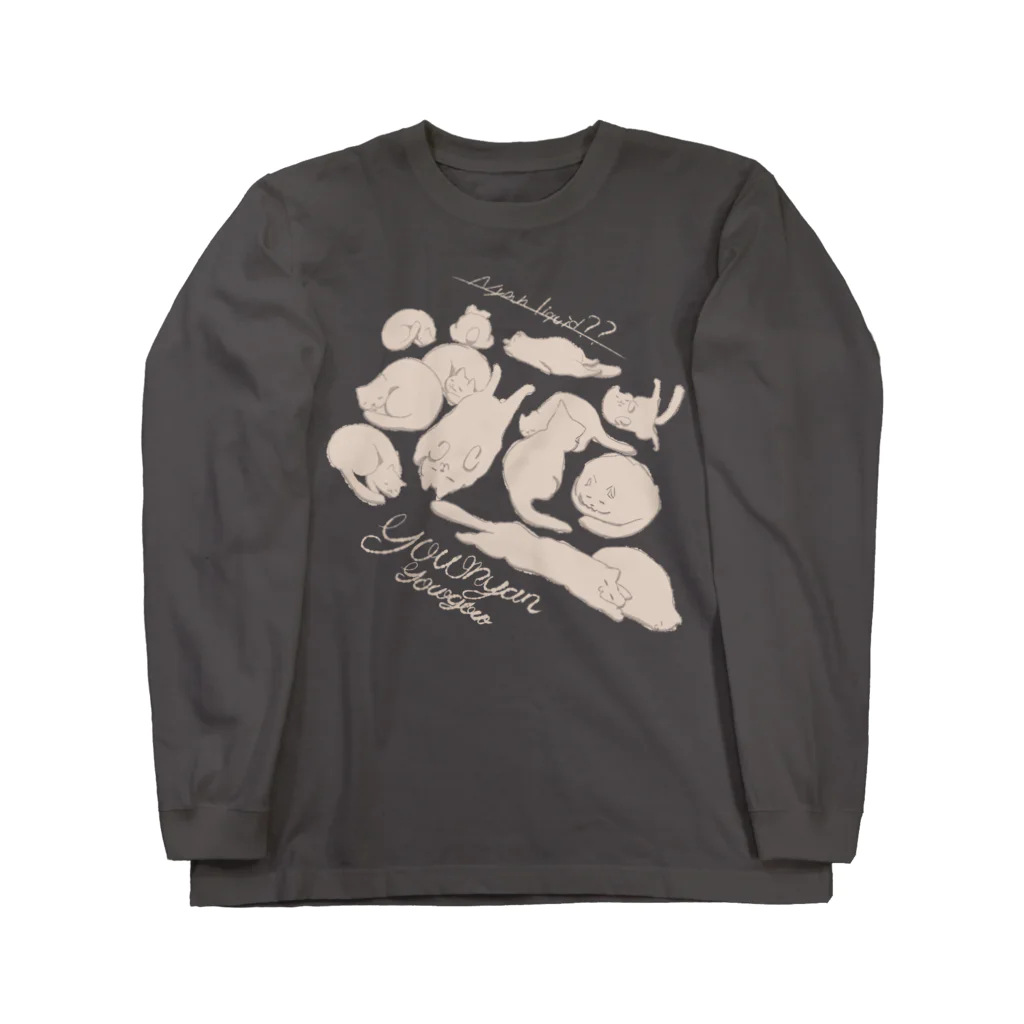 ktmのごろごろ猫 Long Sleeve T-Shirt