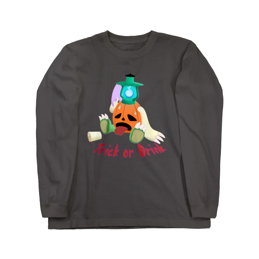 ないから　〜If None〜のTrick or Drink ~ジャック•オ•ランタン~ Long Sleeve T-Shirt