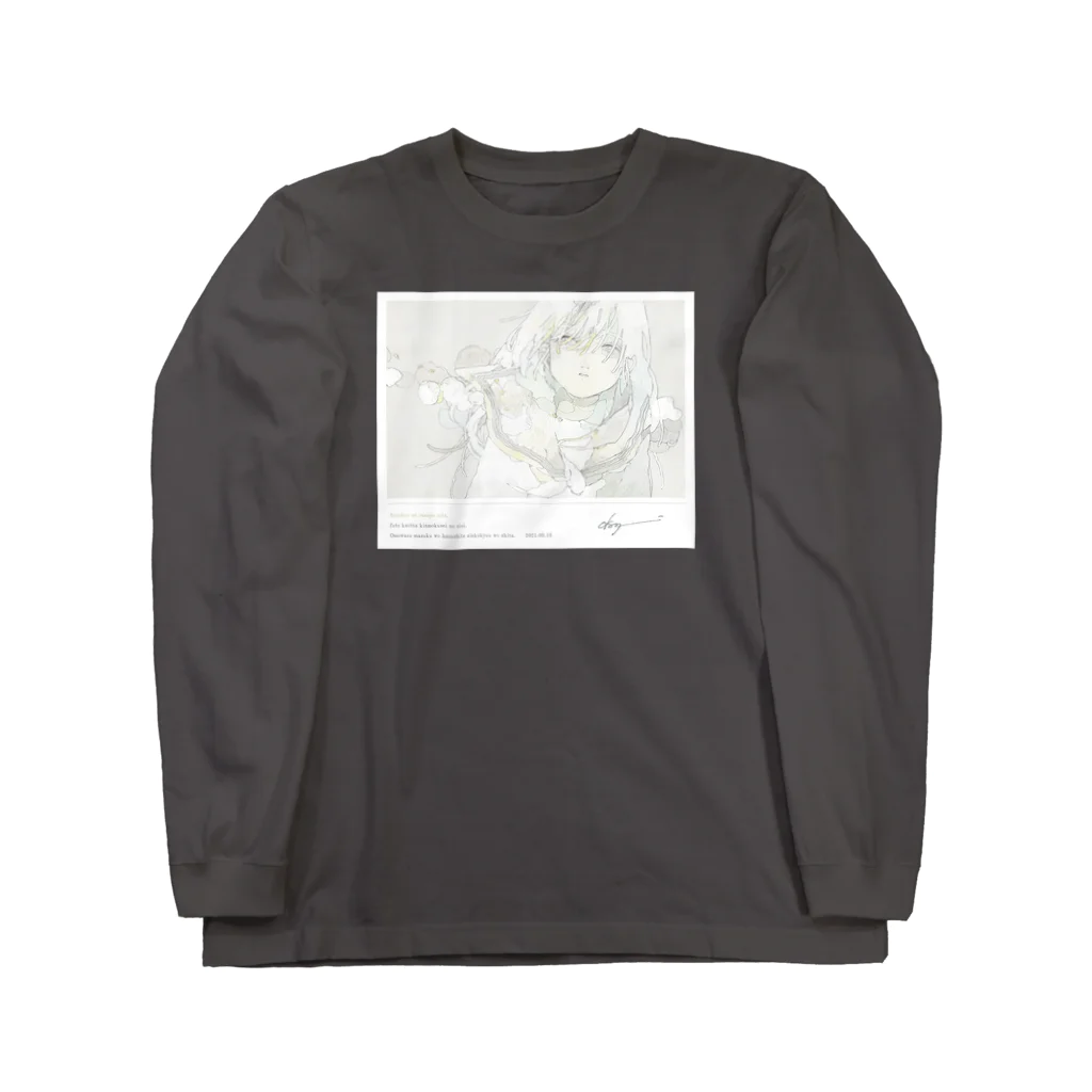 オカユウリ.okayuuriの長月の香り Long Sleeve T-Shirt