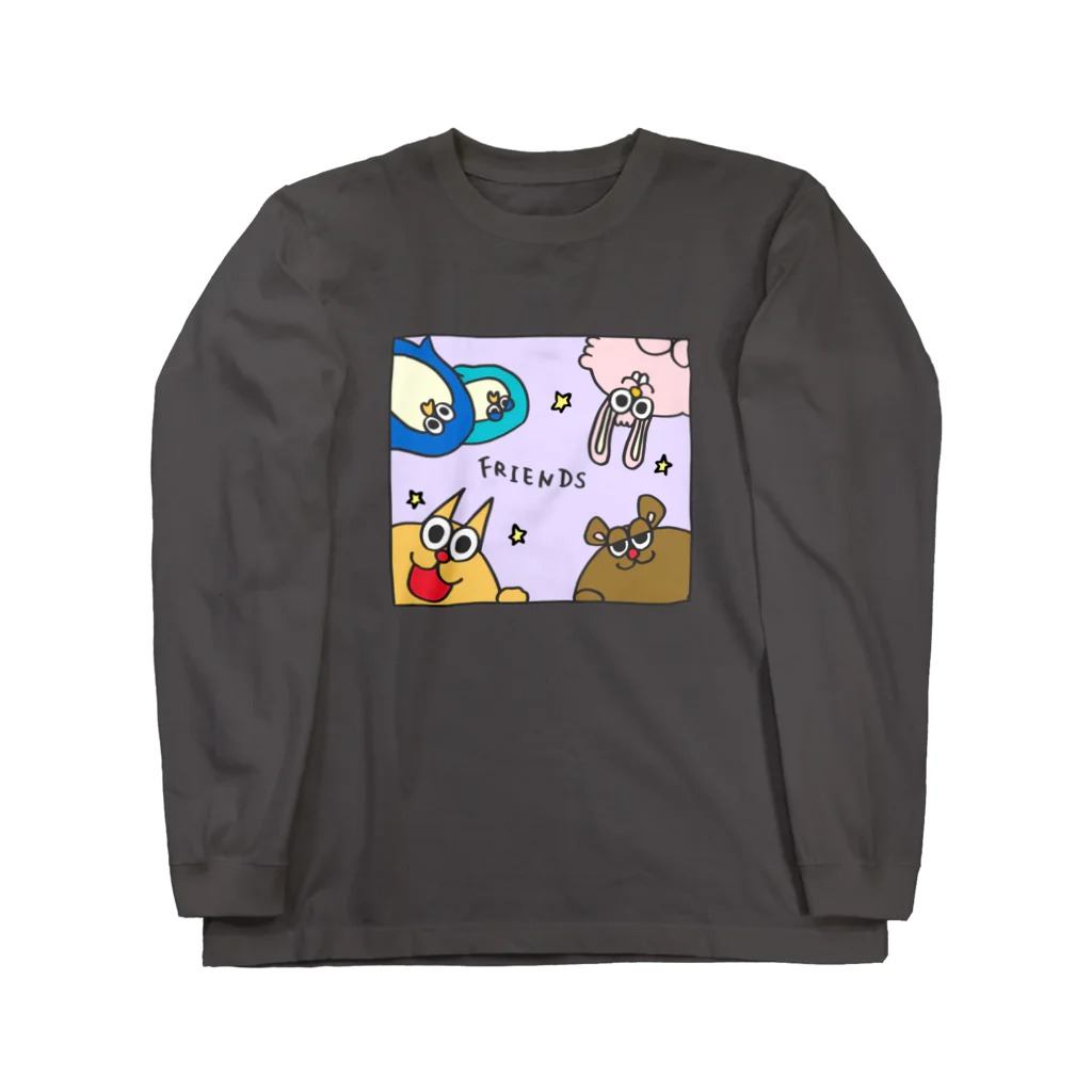 chiegohan shopのヤフーくんとともだち Long Sleeve T-Shirt