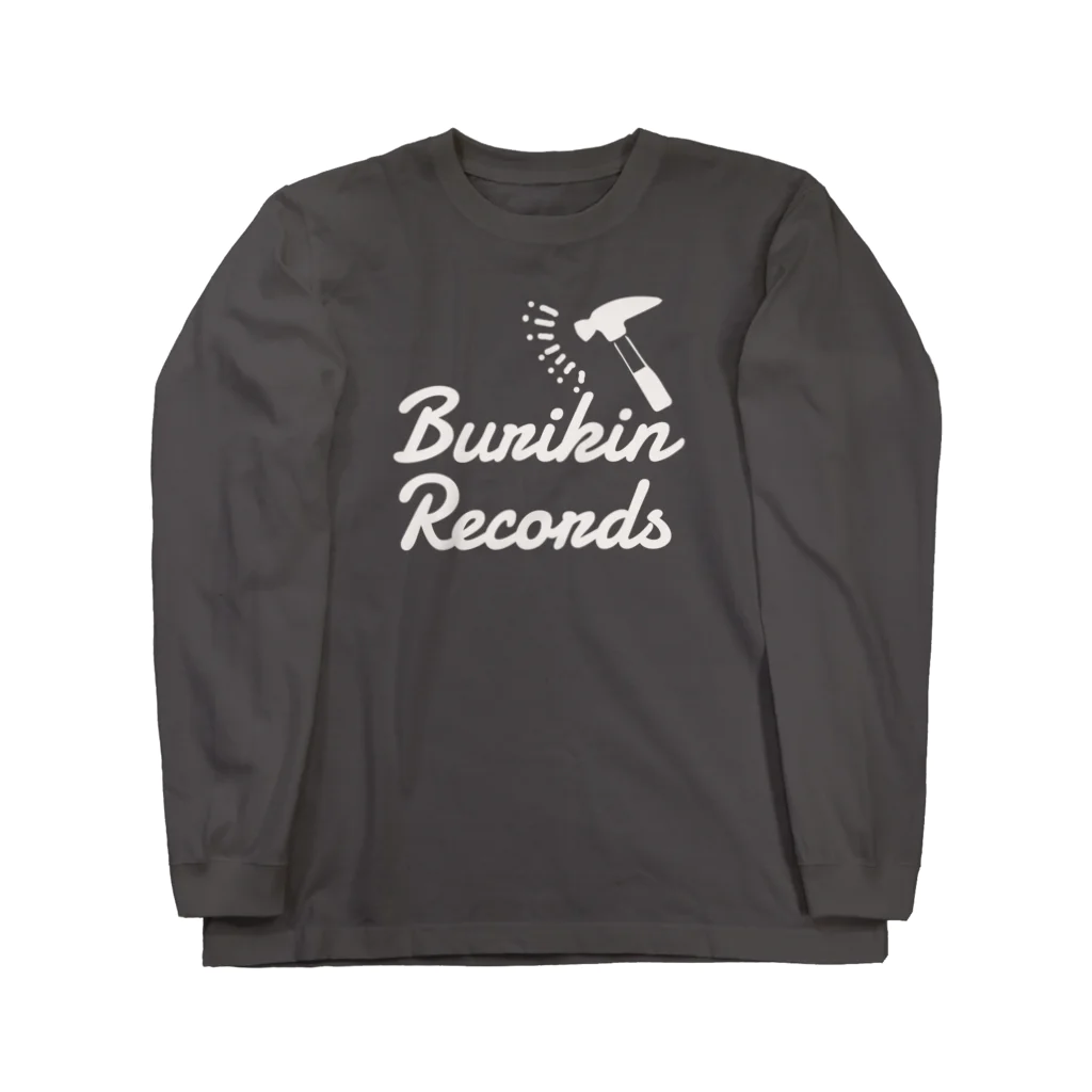 BURIKI'N RECORDSのハンマーが振り下ろされる(大ロゴ白) ロングスリーブTシャツ