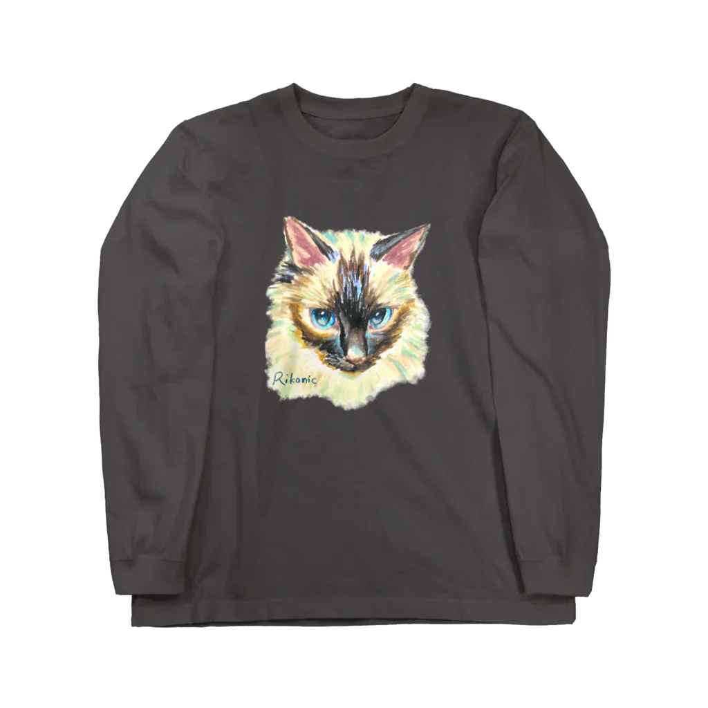 Rikonic -oilpastel-のラグドール Long Sleeve T-Shirt