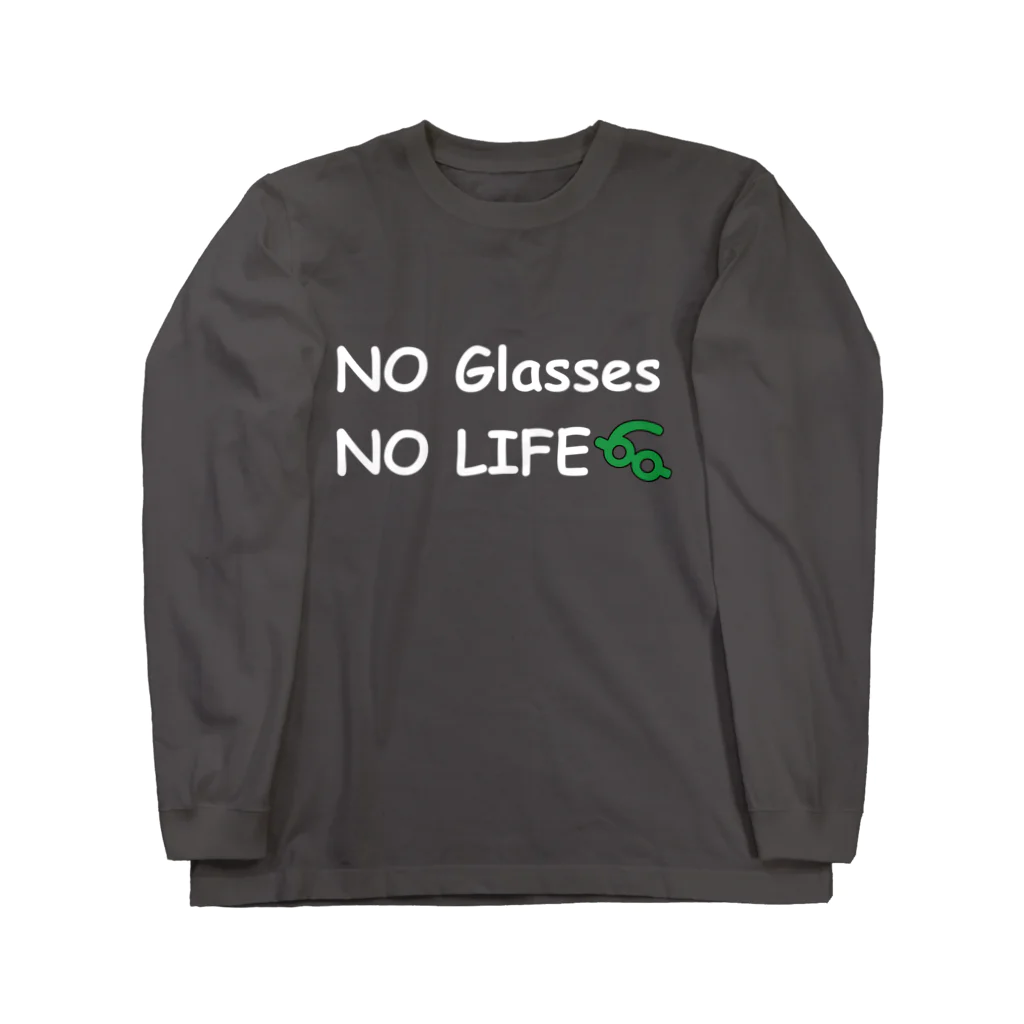 🧐伊澤康一郎👓（メガネのイザワ眼鏡作製技能士一級）🗼のNOGLASSESNOLIFE ロングスリーブTシャツ