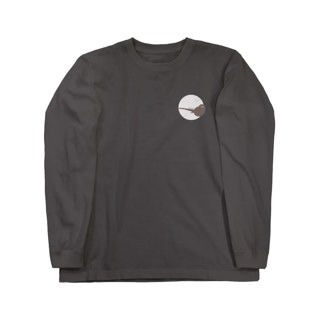 よぴぴ | SUNABACOのYopipiのなかまたち Long Sleeve T-Shirt