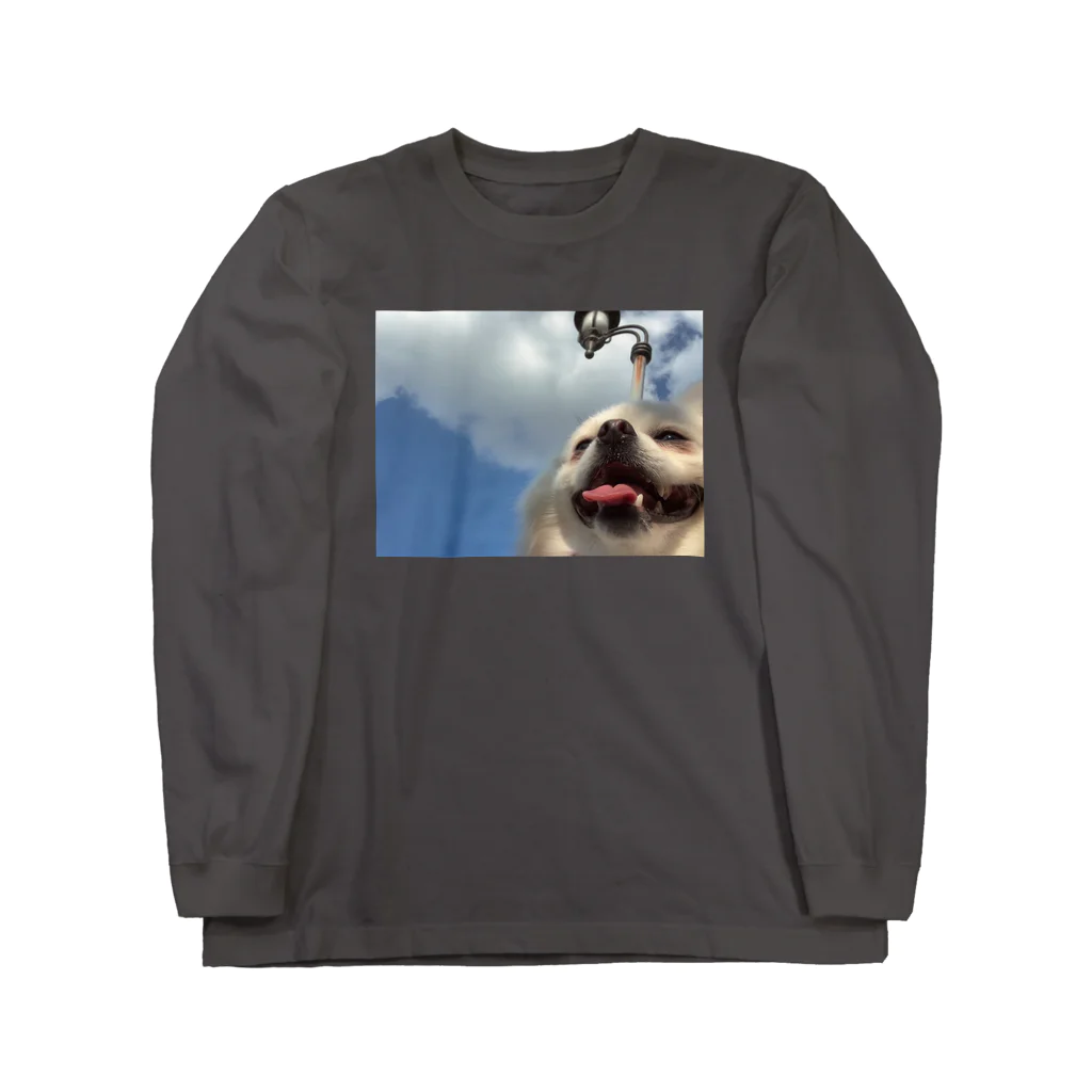 pom-dogの青空さいこー Long Sleeve T-Shirt