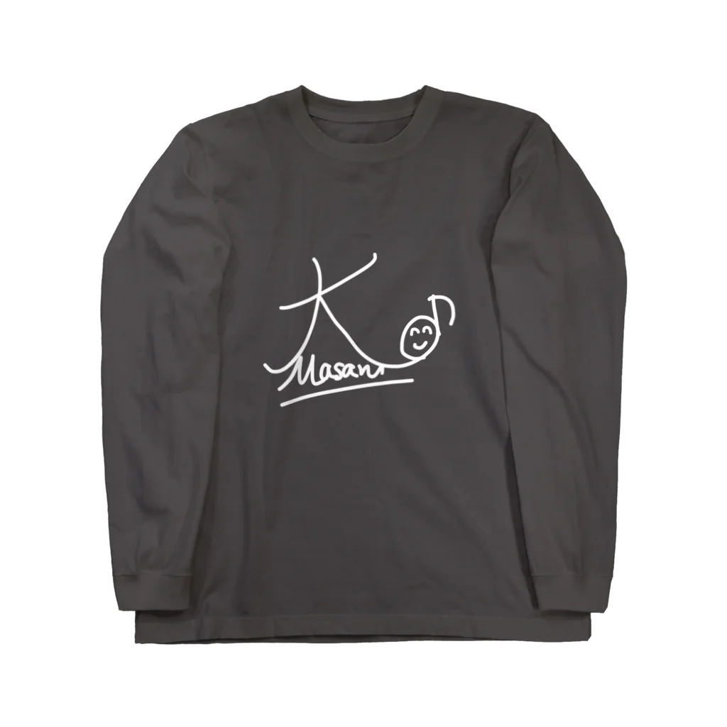 なんばまさるのサインロゴ（白） Long Sleeve T-Shirt