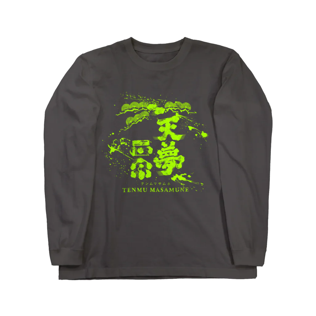 traditional_label_labの"天夢" Long Sleeve T-Shirt