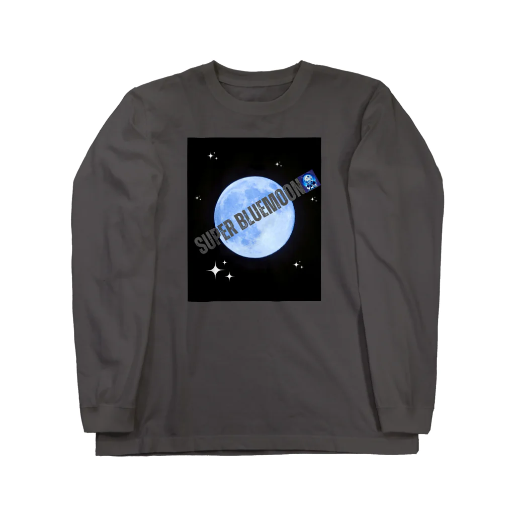 Super_BluemoonのSuper Bluemoon Brand🎵 Long Sleeve T-Shirt