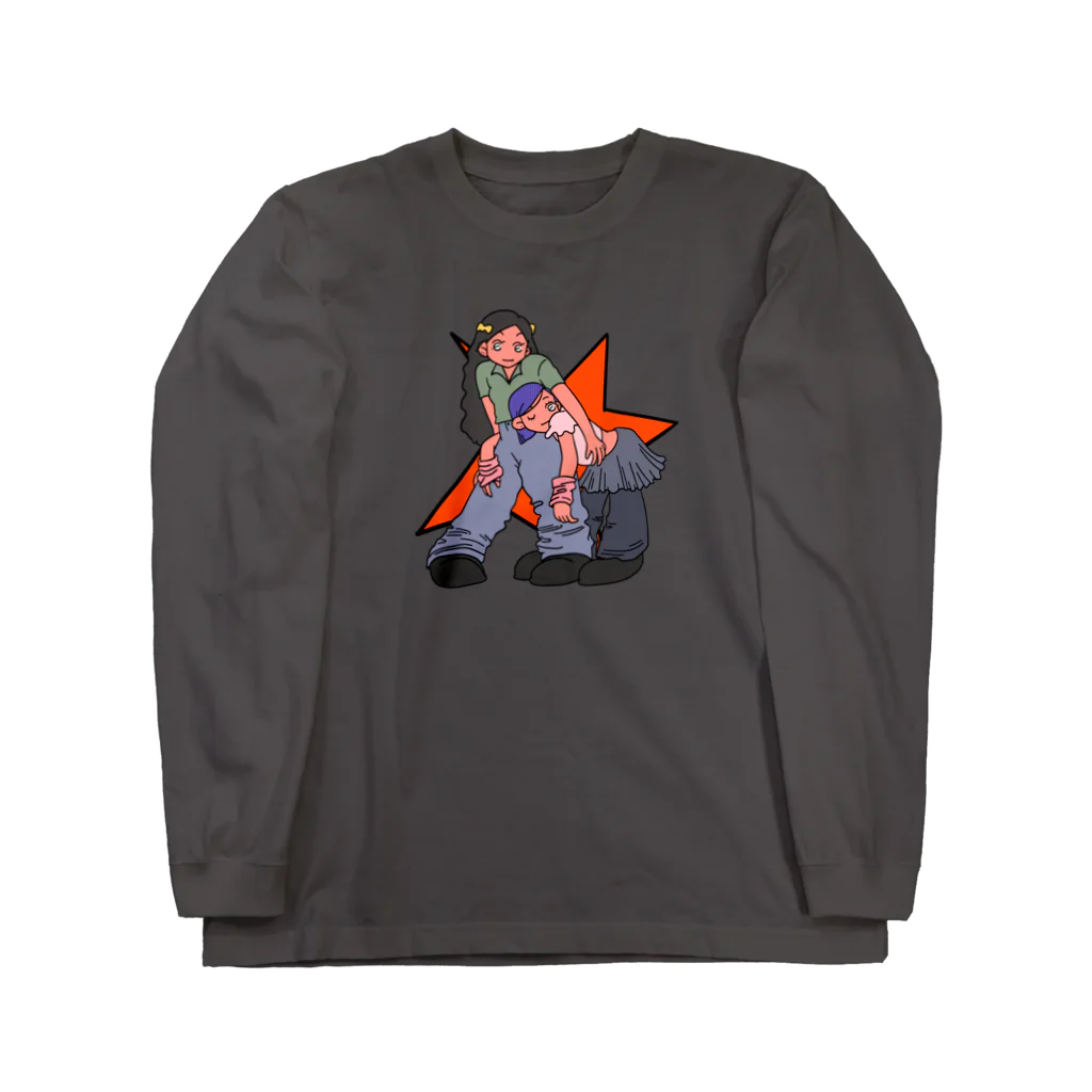 Yeonのラブアンドピース！ Long Sleeve T-Shirt