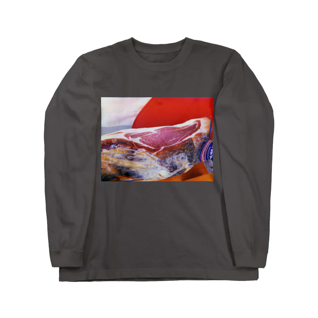 いもむし屋の生ハムの原木 Long Sleeve T-Shirt