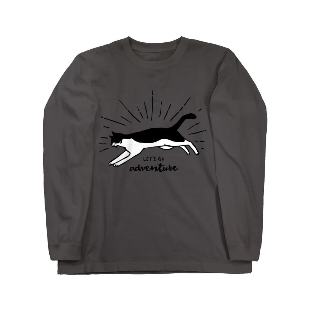 喫茶こぐまやのLet's go adventure Long Sleeve T-Shirt