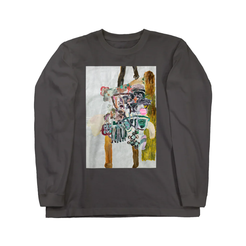 ふっかふっかひゅーんのひと Long Sleeve T-Shirt