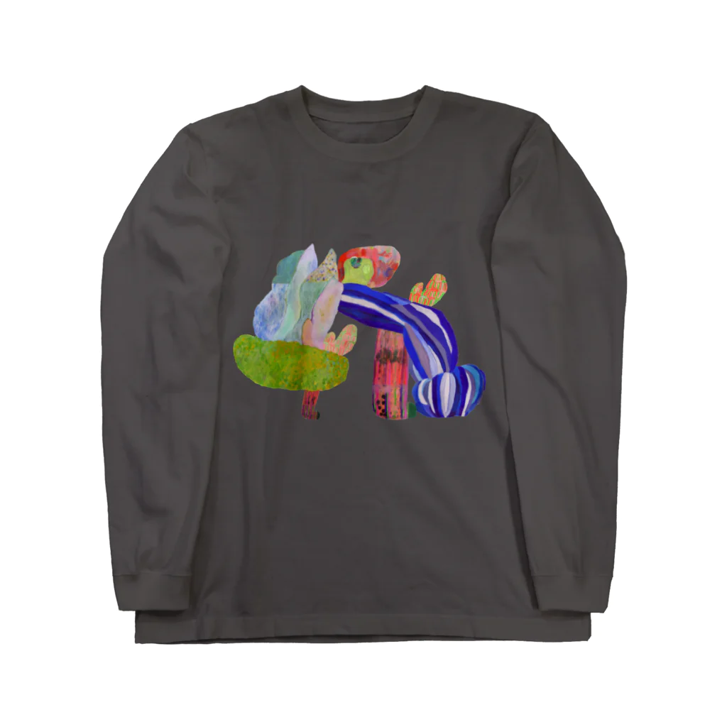 ふっかふっかひゅーんののびのびどーう Long Sleeve T-Shirt