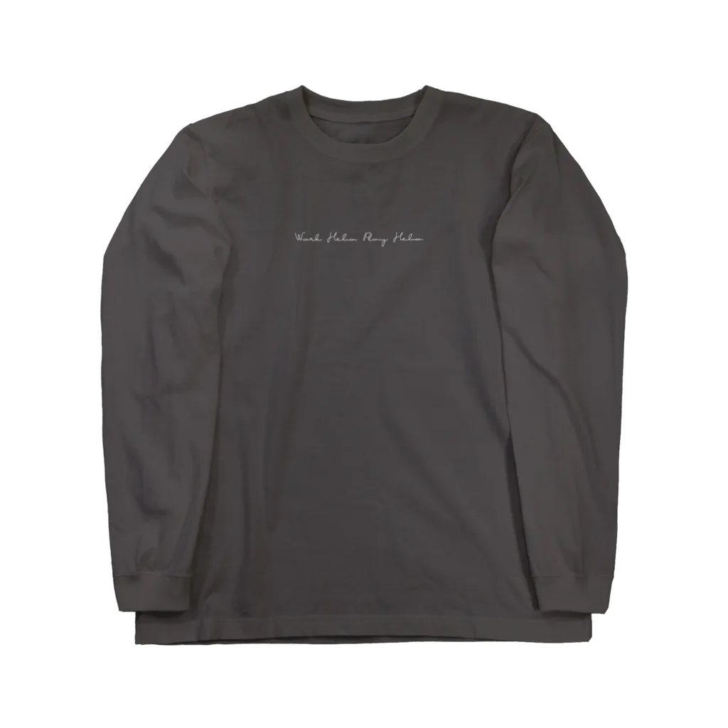 へぼ屋のHandWriting [Work Hebo Play Hebo] Long Sleeve T-Shirt