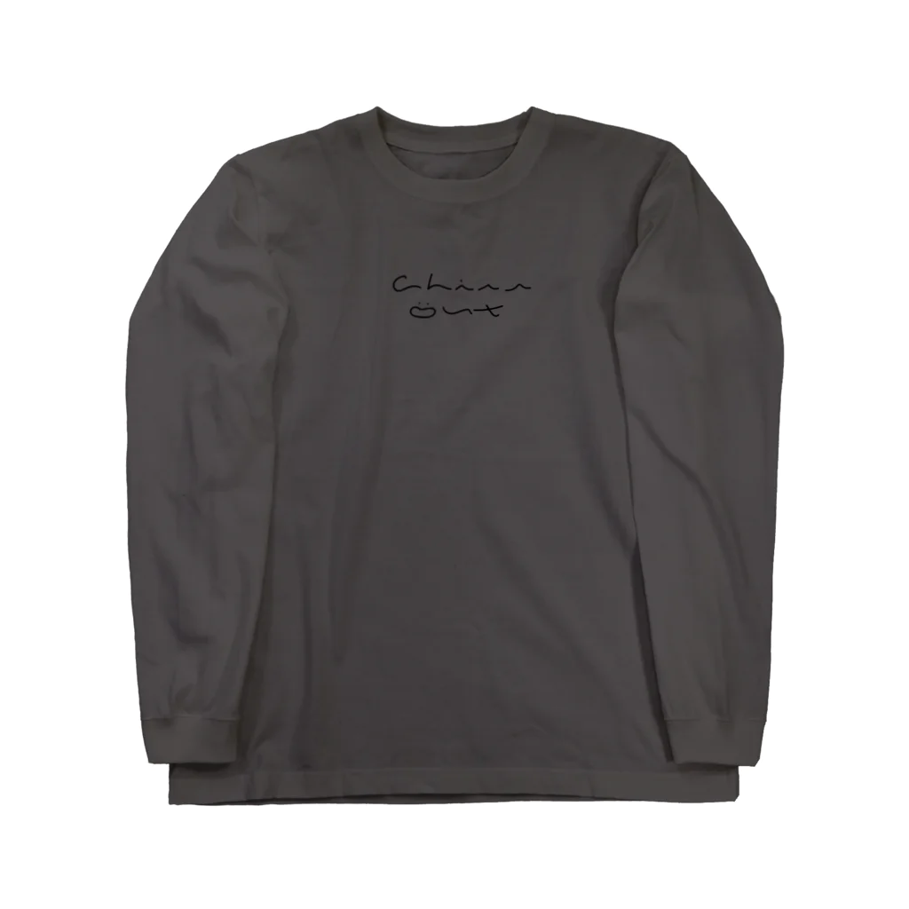 ナキウサギのchill out Long Sleeve T-Shirt