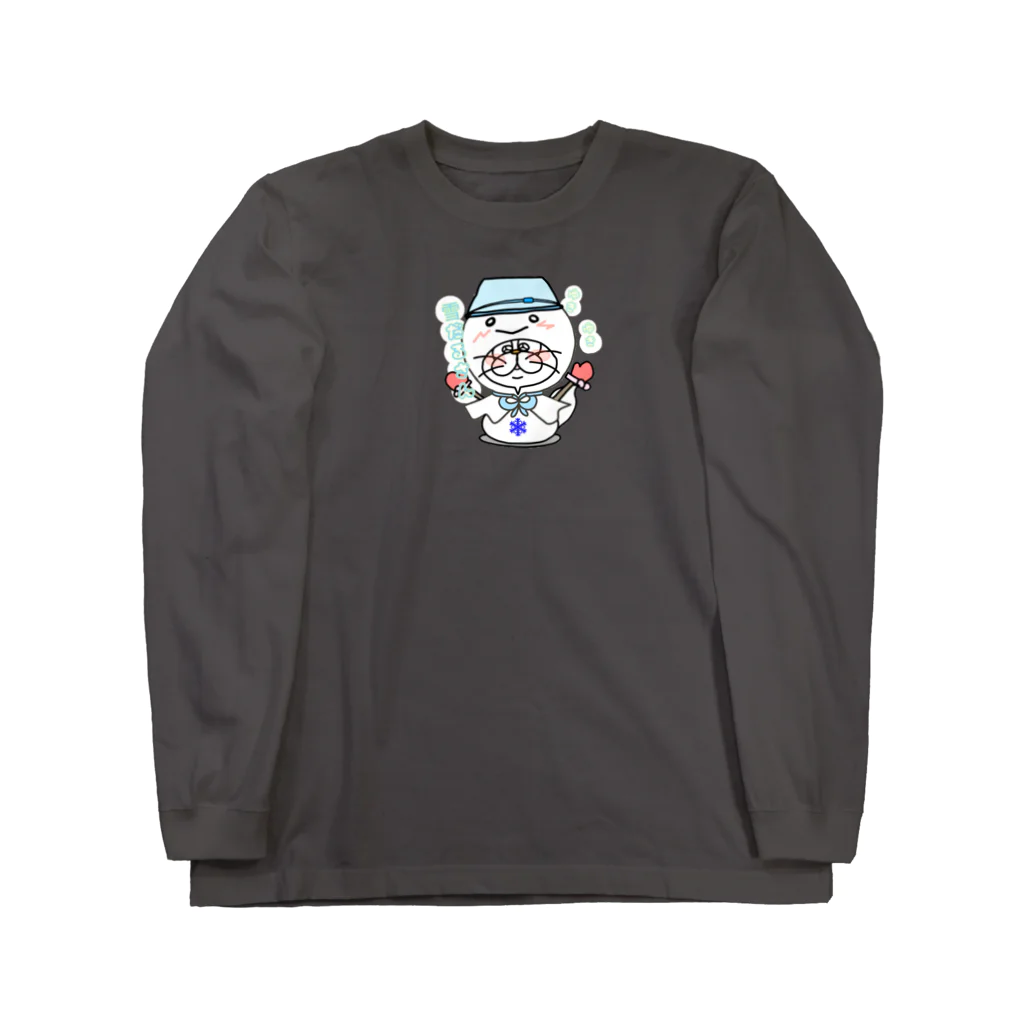 にぼしの雪だるさんグッズ ロングスリーブTシャツ