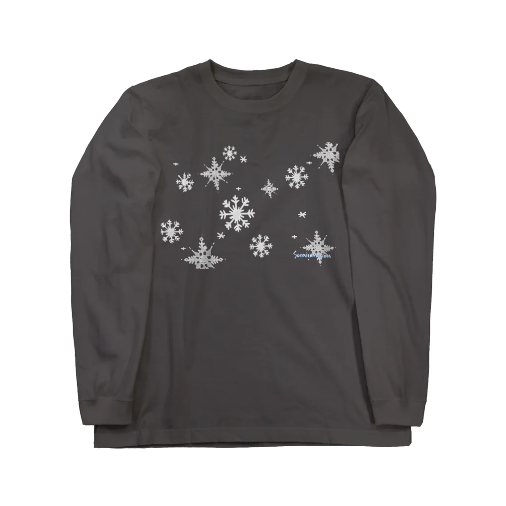 そらいろもようの雪の結晶(グレー/横) ロングスリーブTシャツ