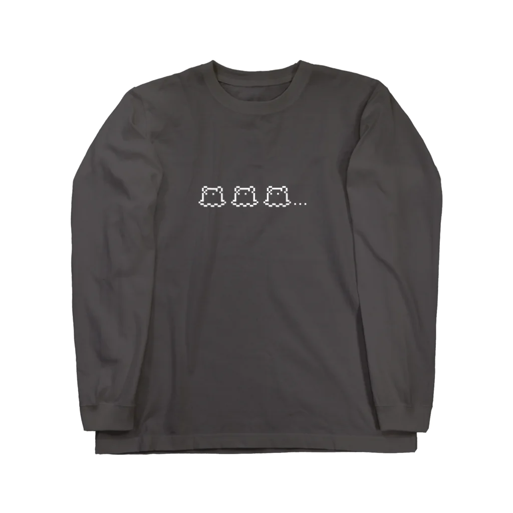 MaquariuMのめんだこちゃんドット 濃色 Long Sleeve T-Shirt