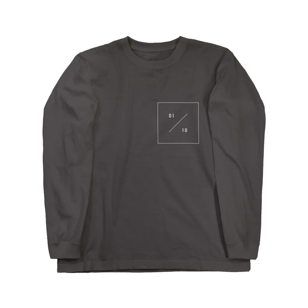 あいりの一月十日 Long Sleeve T-Shirt