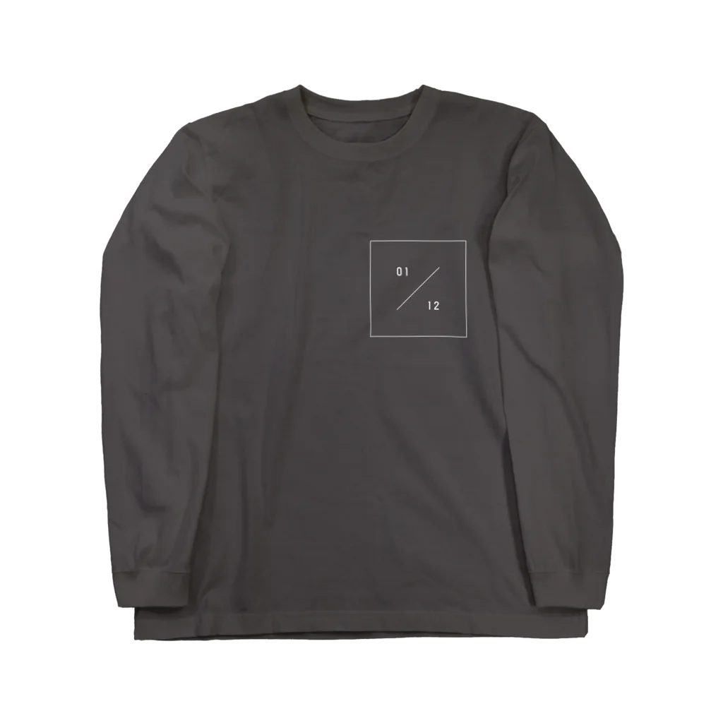 あいりの一月十二日 Long Sleeve T-Shirt