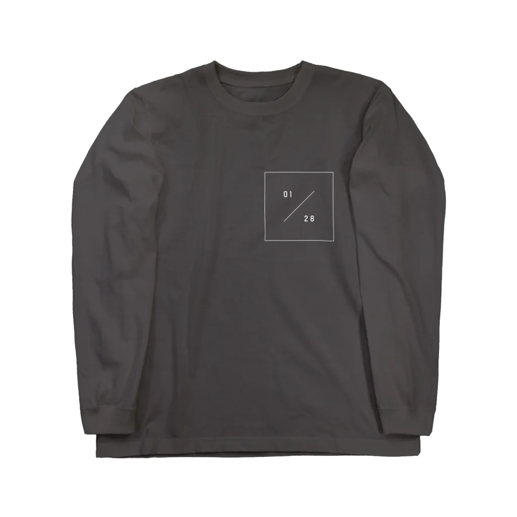 あいりの一月二十八日 Long Sleeve T-Shirt