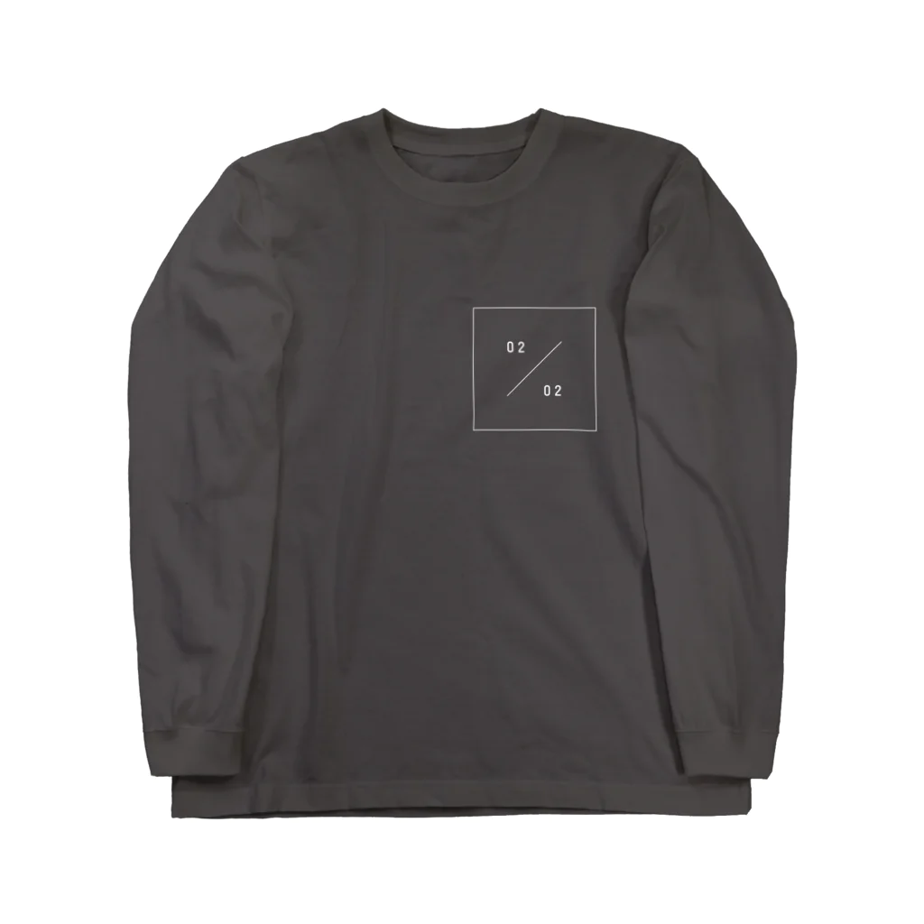 あいりの二月二日 Long Sleeve T-Shirt