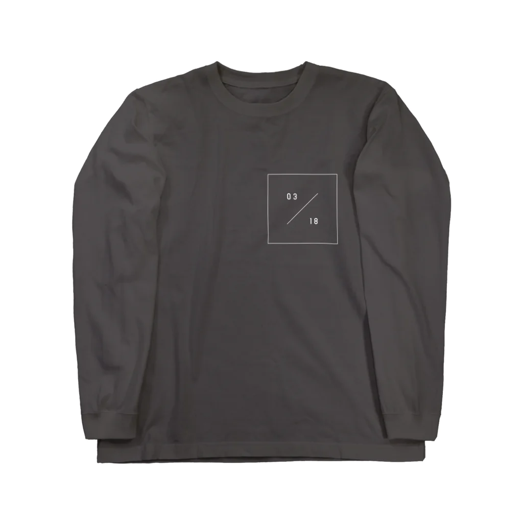 あいりの三月十八日 Long Sleeve T-Shirt