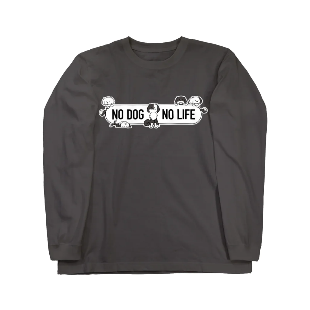 あるじ屋の配色いろいろボーダーコリーMIX Long Sleeve T-Shirt