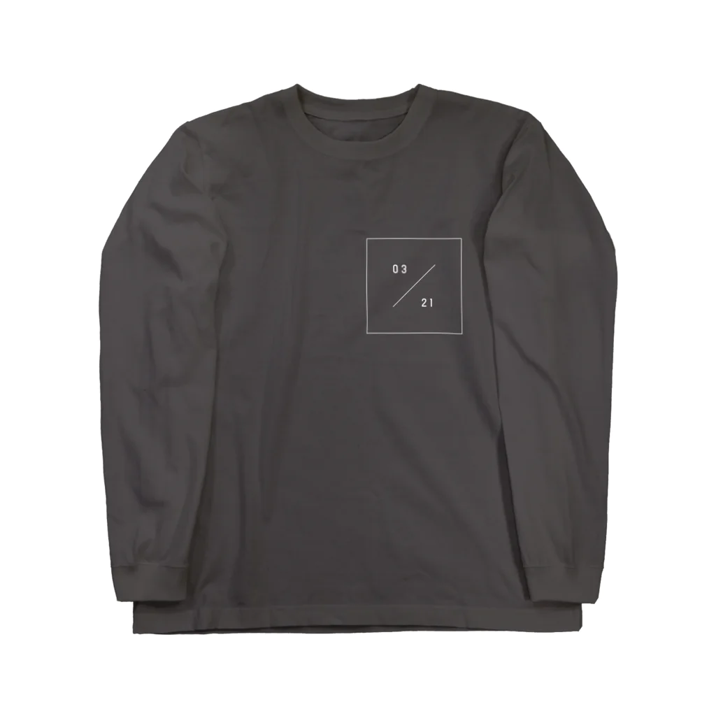 あいりの三月二十一日 Long Sleeve T-Shirt