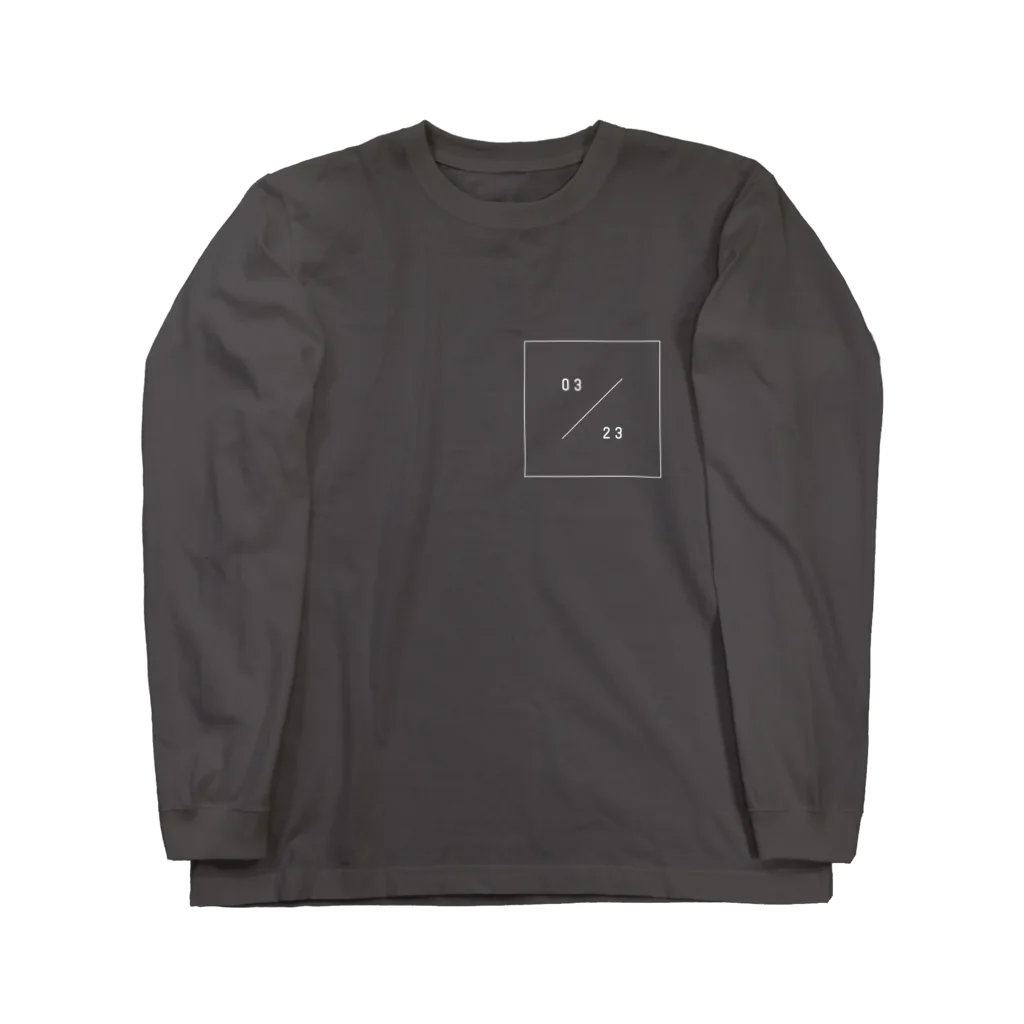 あいりの三月二十三日 Long Sleeve T-Shirt