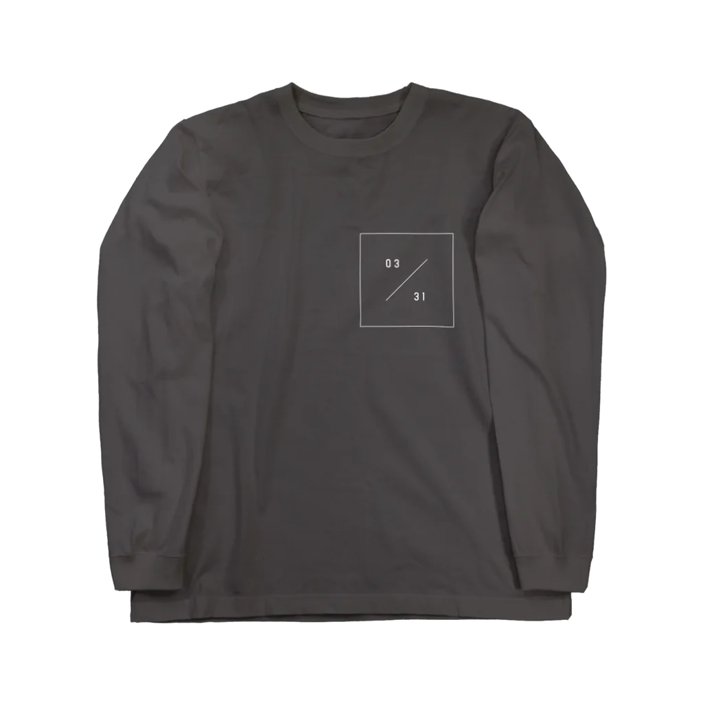 あいりの三月三十一日 Long Sleeve T-Shirt