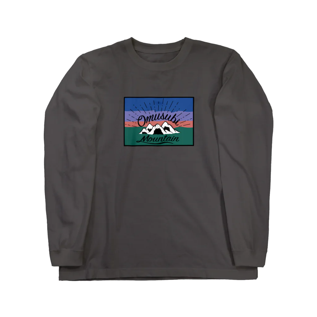 おはしおショップのおむすびマウンテンカラー Long Sleeve T-Shirt