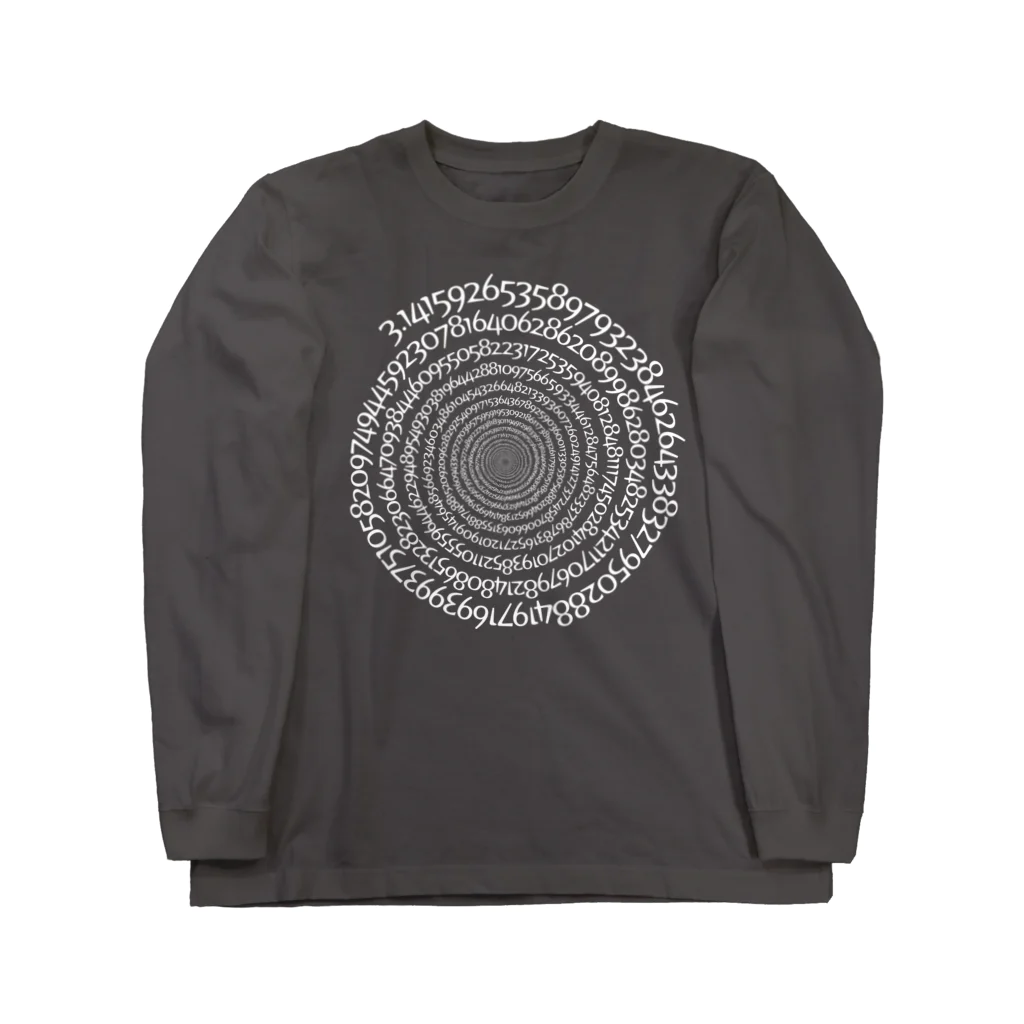 A-Zの∞∞円周率∞∞（ホワイトインク） Long Sleeve T-Shirt