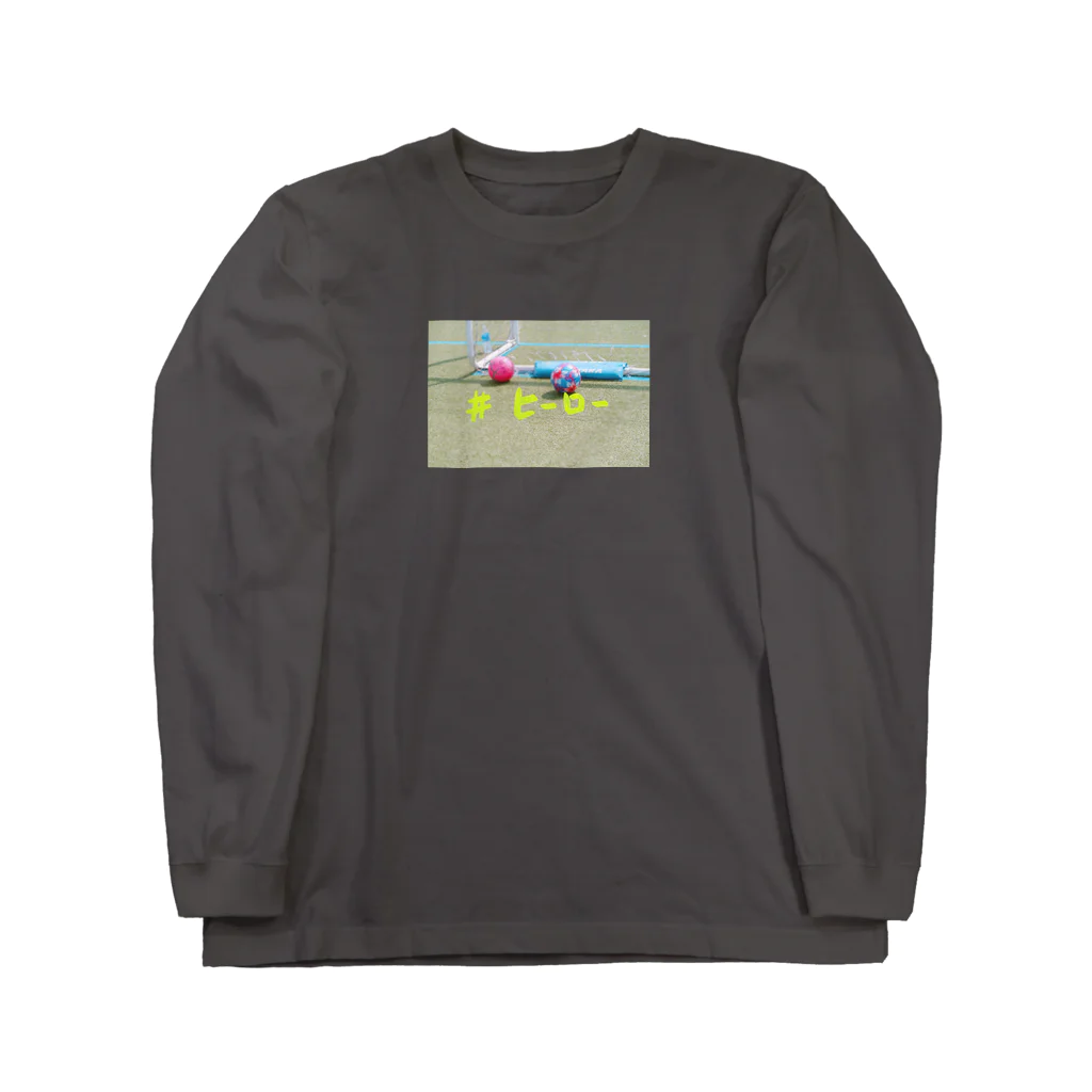 おなつにおねつのおなつにおねつ「#ヒーロー」 Long Sleeve T-Shirt