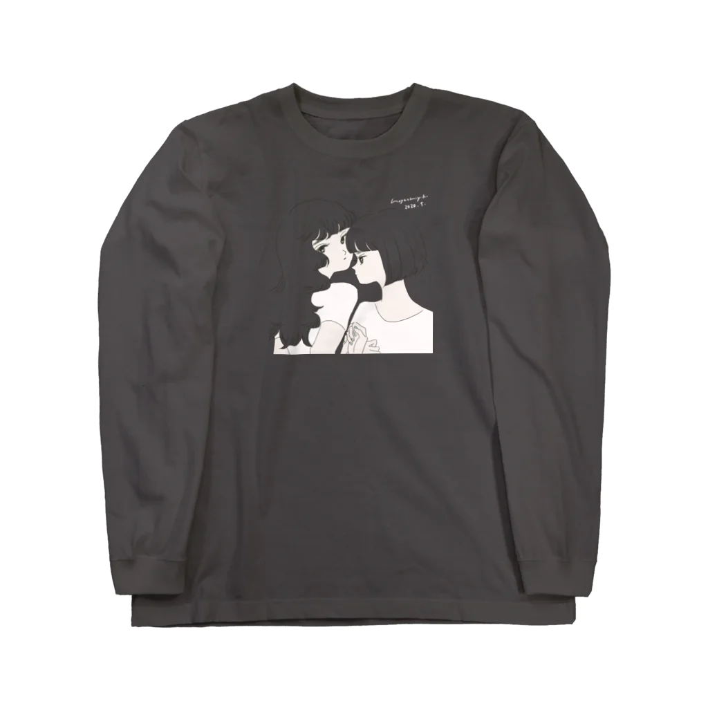 はやし ようこの美人姉妹 Long Sleeve T-Shirt