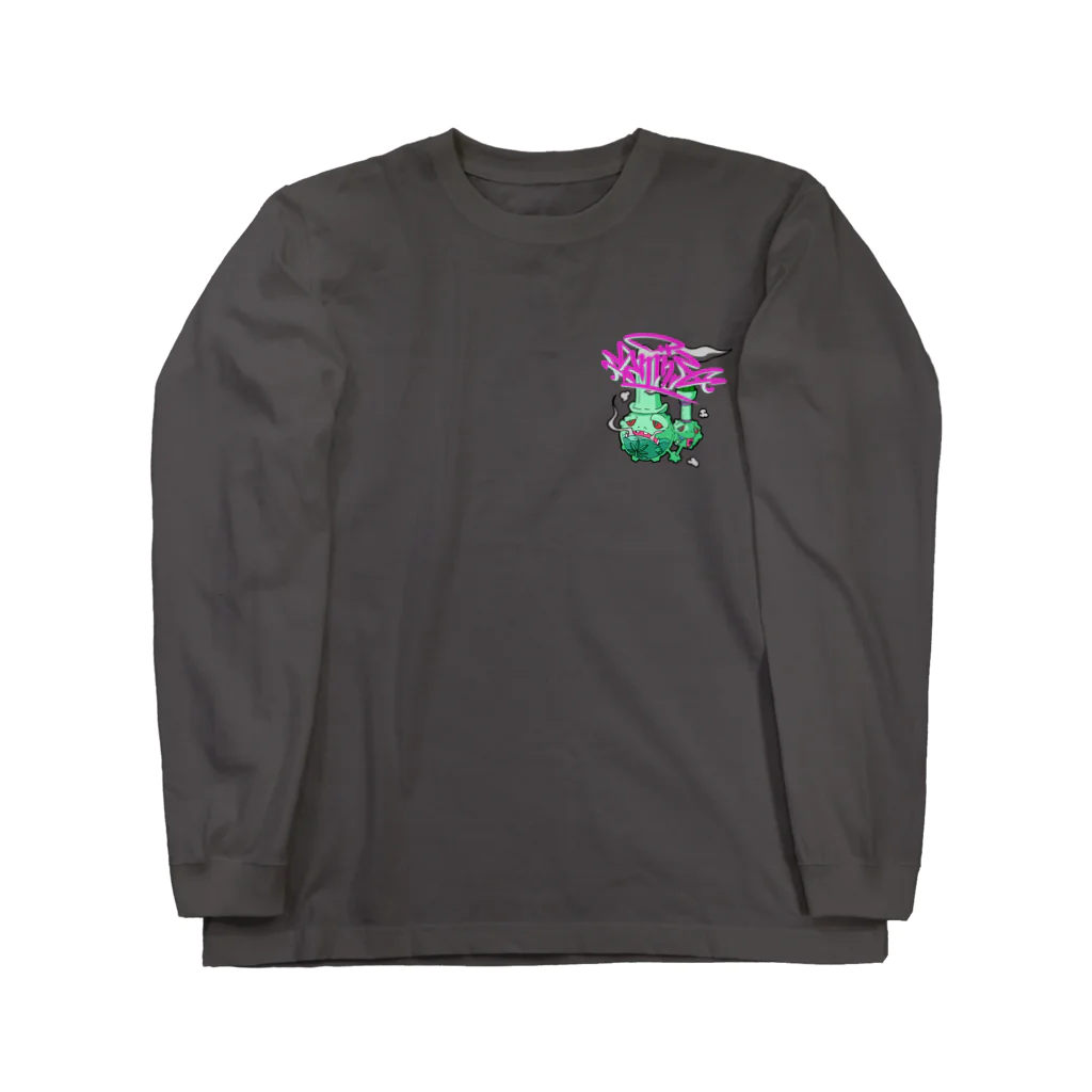 くさし屋のブリドガス Long Sleeve T-Shirt