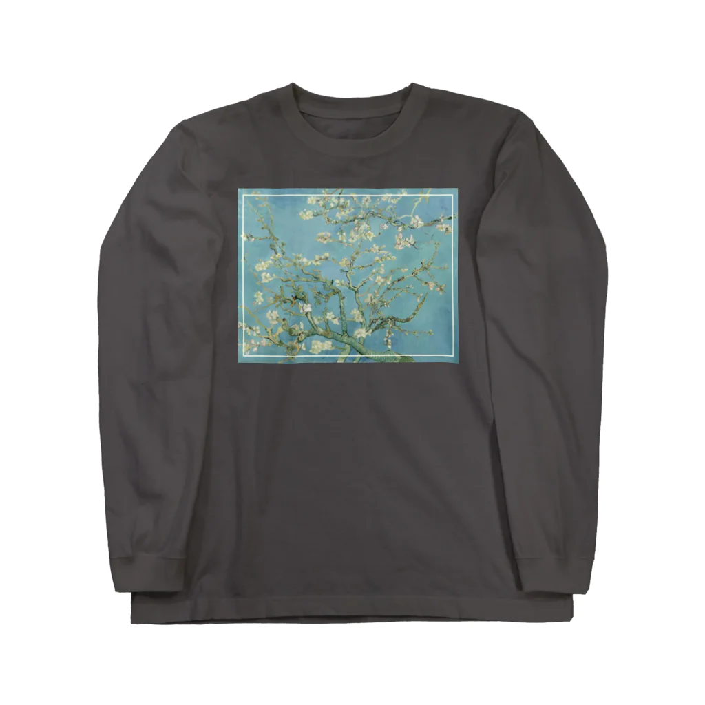 喃語のAlmond Blossom remix Long Sleeve T-Shirt