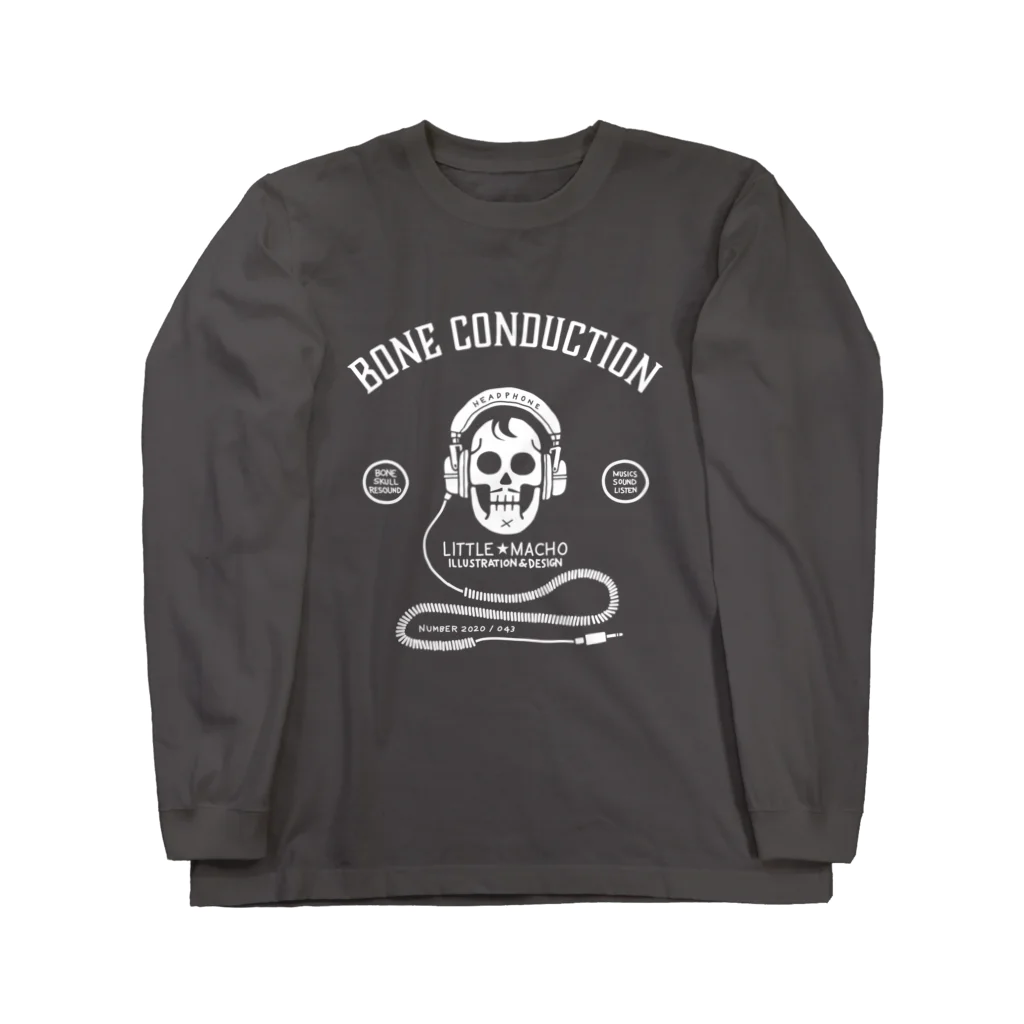 Little Machoの骨ヘッドホン　白 Long Sleeve T-Shirt