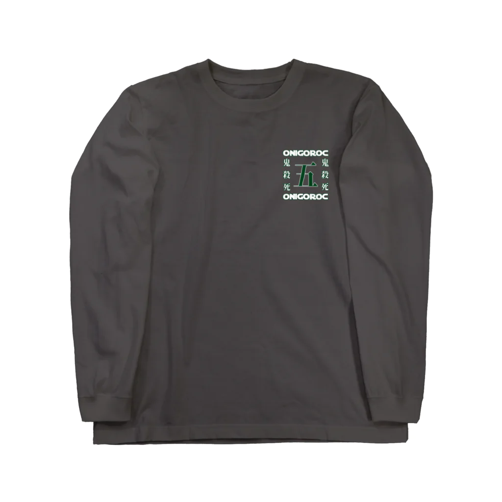 OnigoroCのOni Square No.5 Long Sleeve T-Shirt