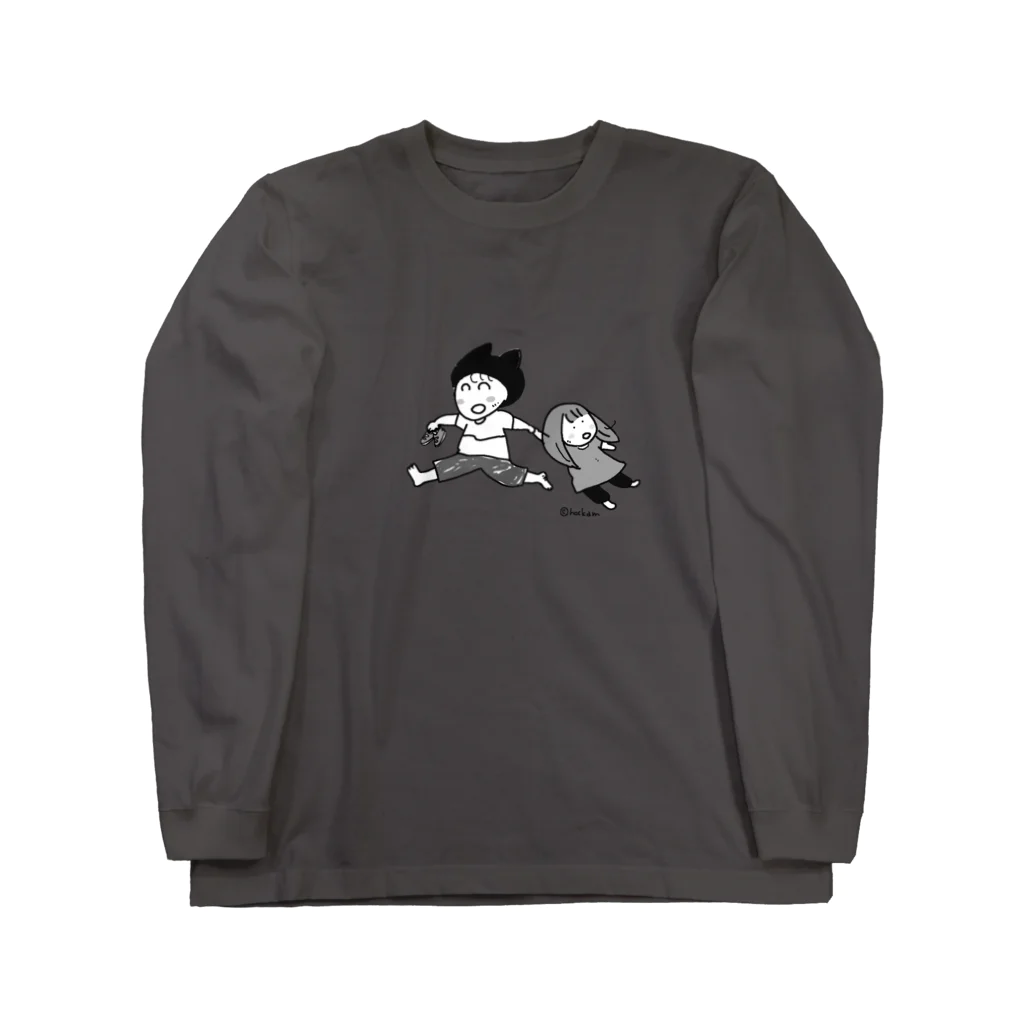 ぼくがエンジニアになるまでとなってからものがたりの裸足でかけてこ Long Sleeve T-Shirt