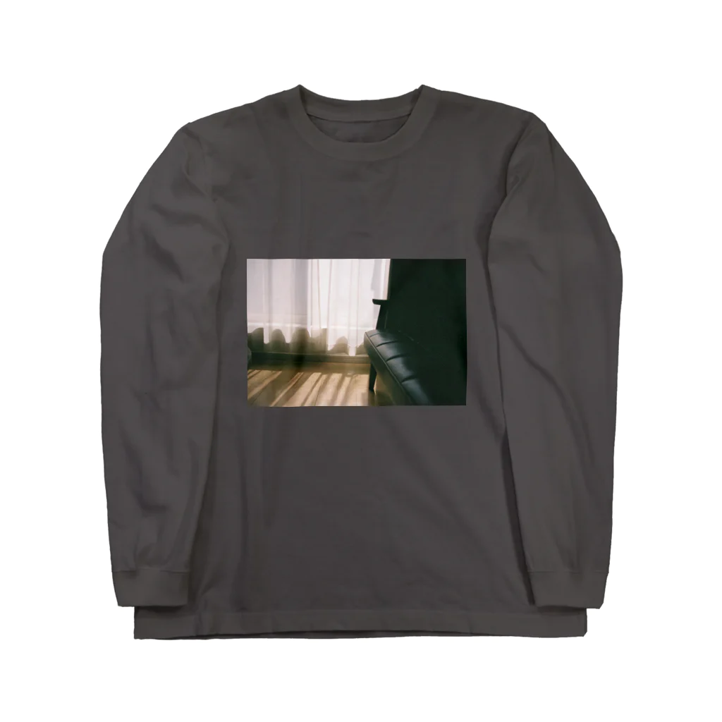 Leirion Hand Creationのmy relaxation place Long Sleeve T-Shirt