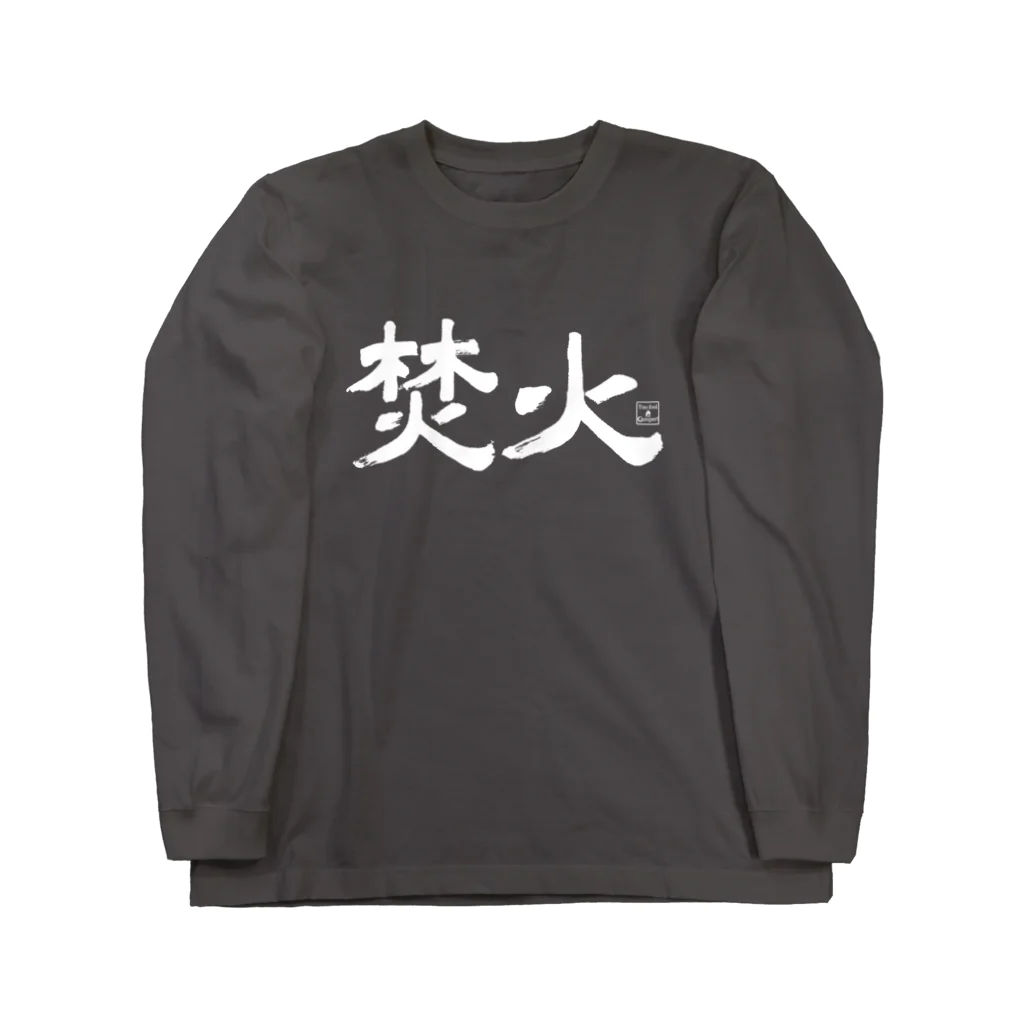 Too fool campers Shop!のTAKIBI01(白文字) ロングスリーブTシャツ