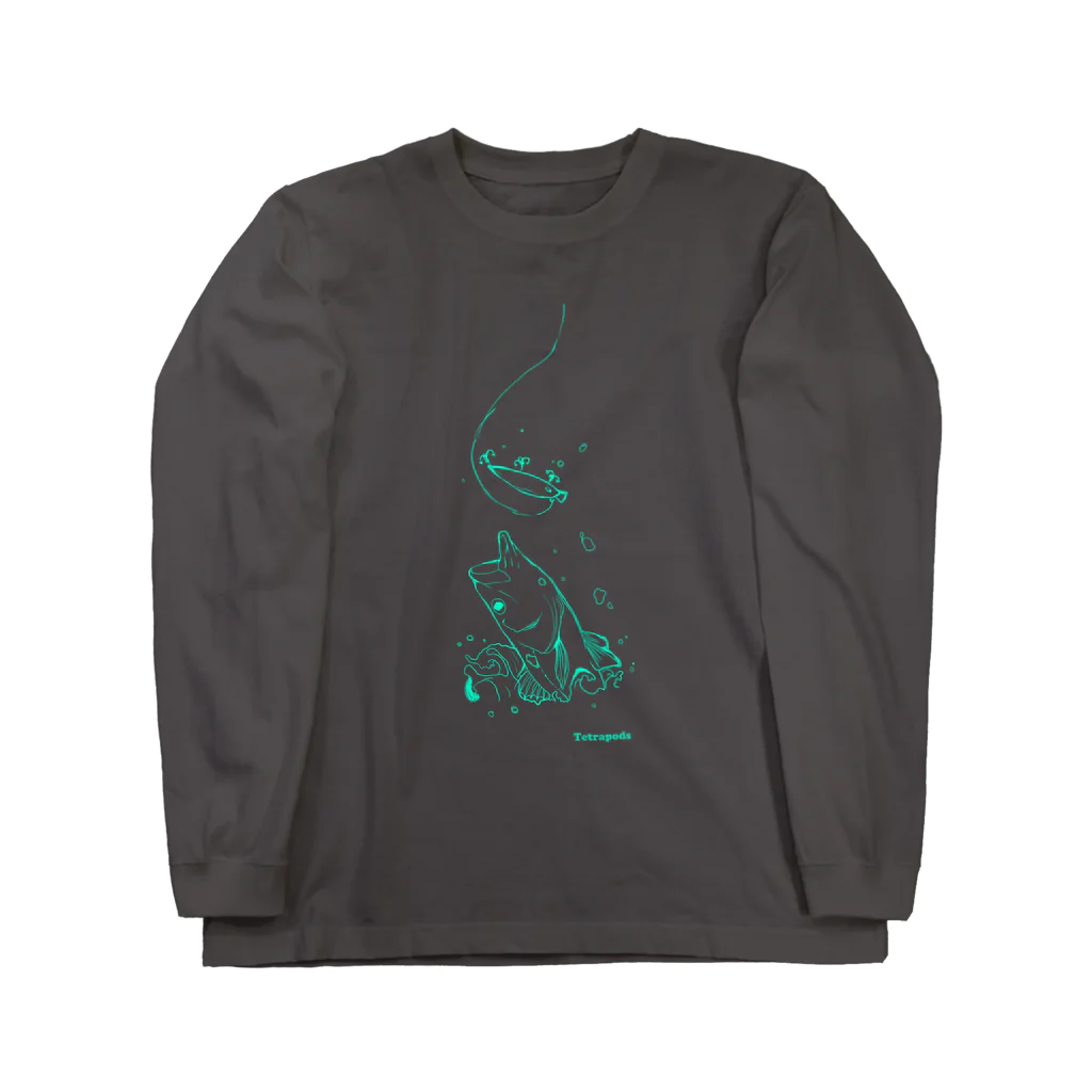 tetrapod'sのバイト Long Sleeve T-Shirt