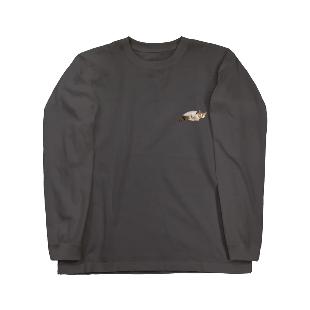 ニャーニャーとヤーヨのかんがえる猫 / ニャーニャー Long Sleeve T-Shirt